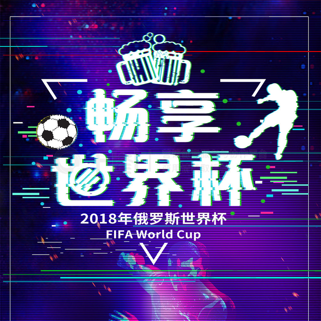 容利