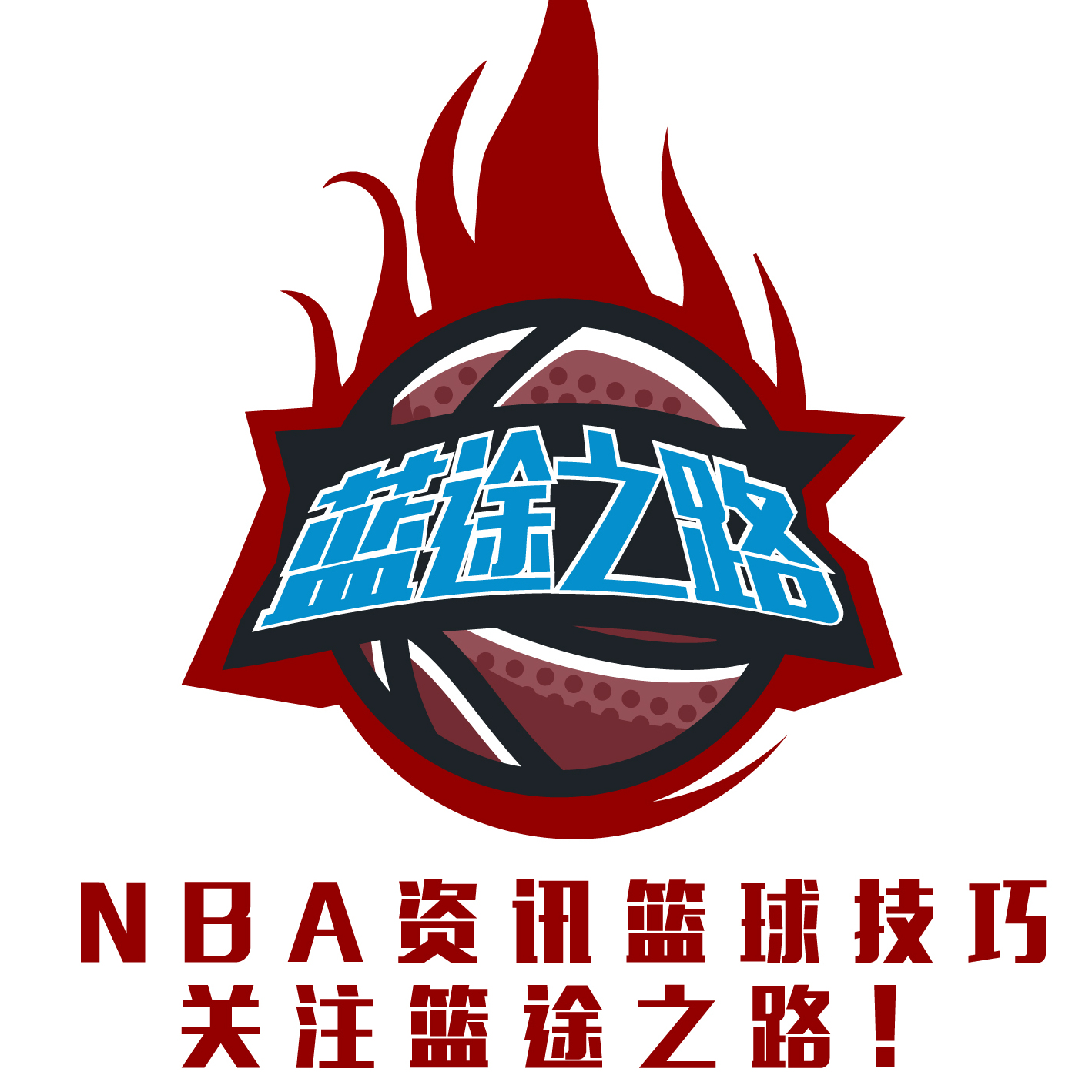 克西斯桑切