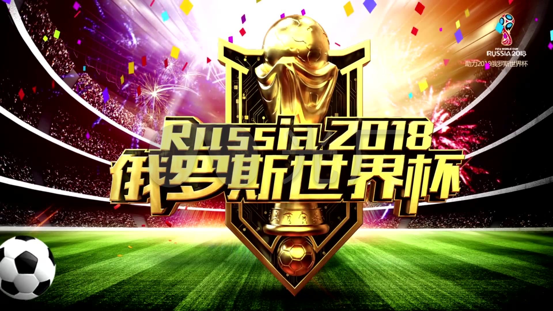 权衡或许杜